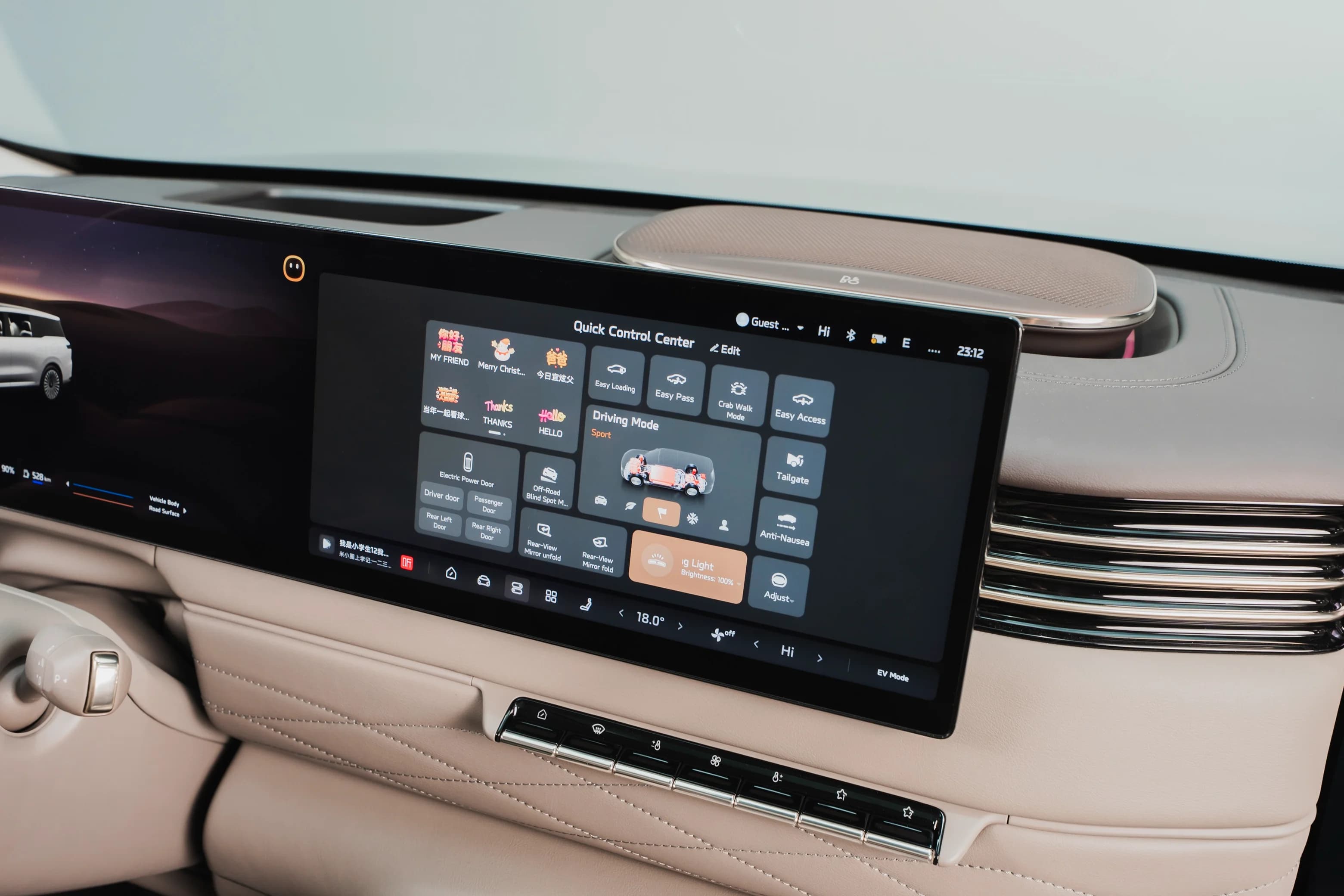 product gallery
