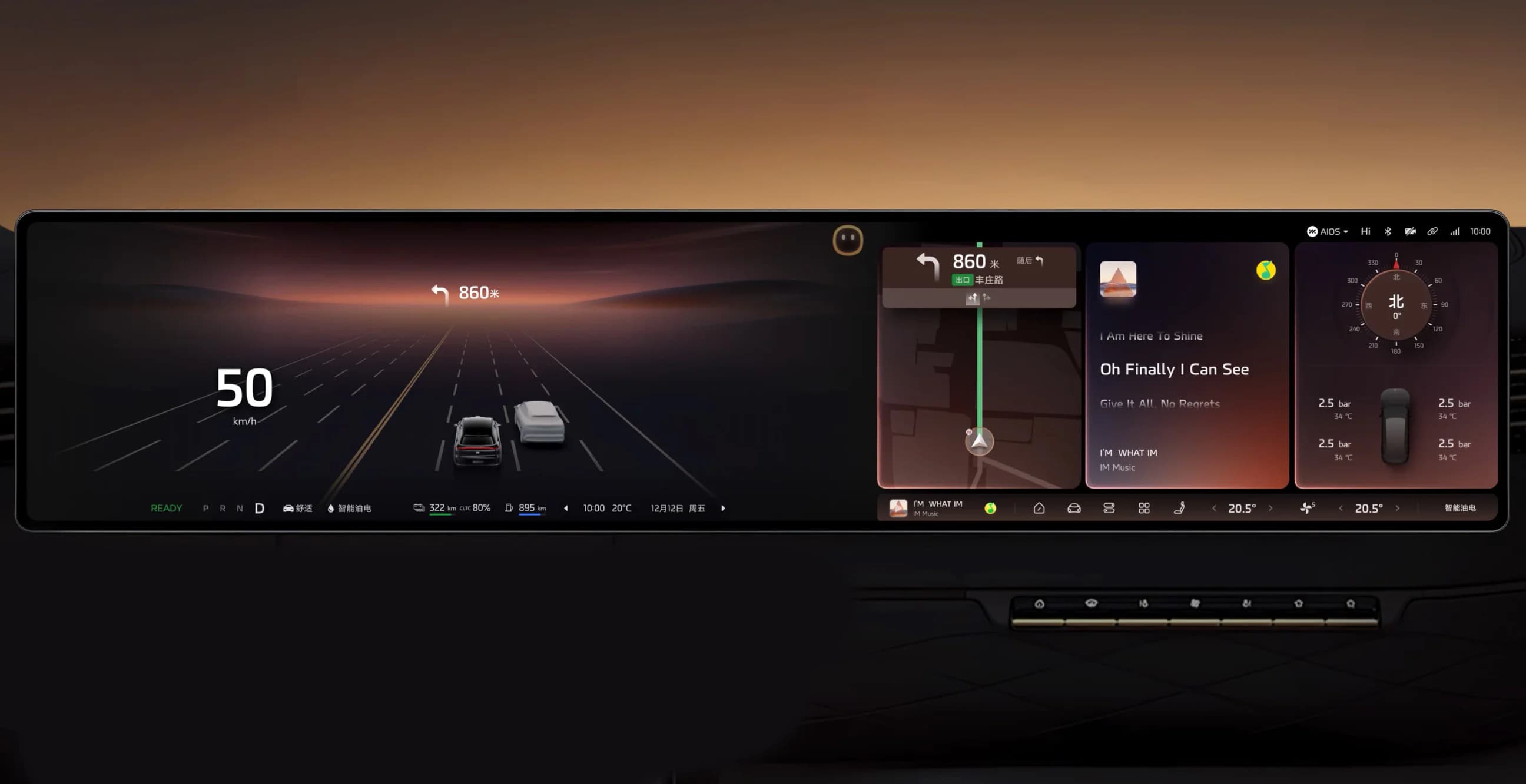 product gallery