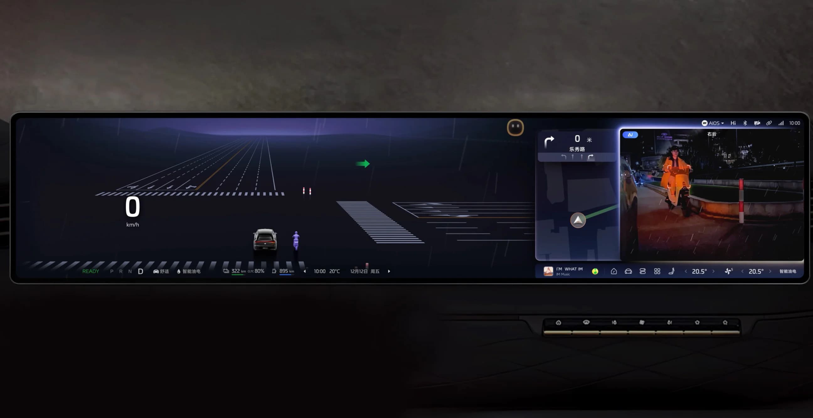 product gallery