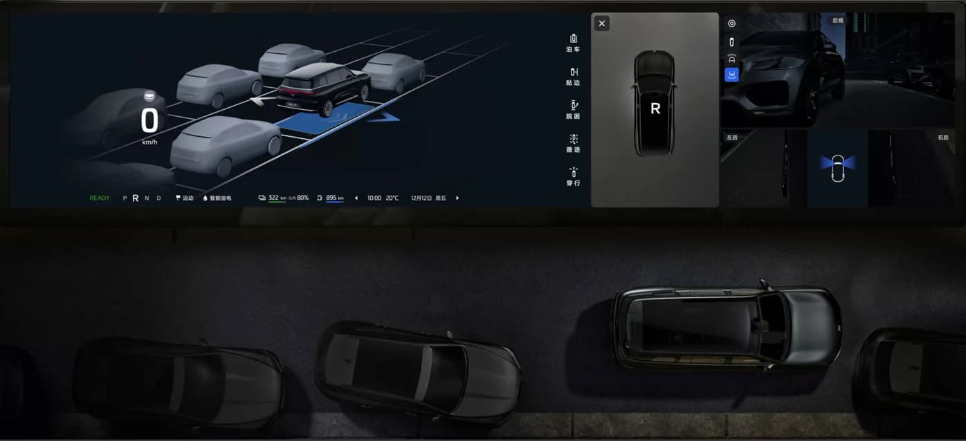 product gallery